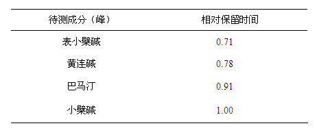 2513_p_7.png
